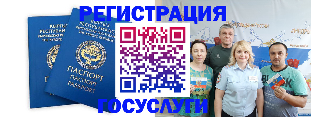 форма 3 в Нефтеюганске